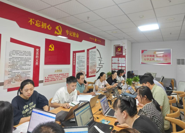 蚌埠龍子湖區(qū)財(cái)政局：“三措并舉”強(qiáng)化企業(yè)國(guó)有資產(chǎn)管理