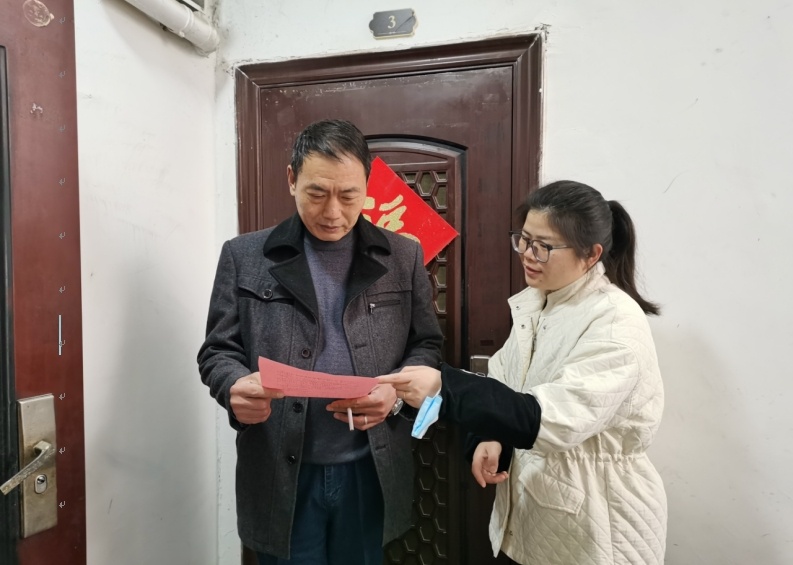 蚌埠龍子湖區(qū)：織牢城鄉(xiāng)居民養(yǎng)老“防護(hù)網(wǎng)”